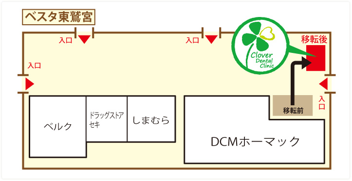 拡大マップ